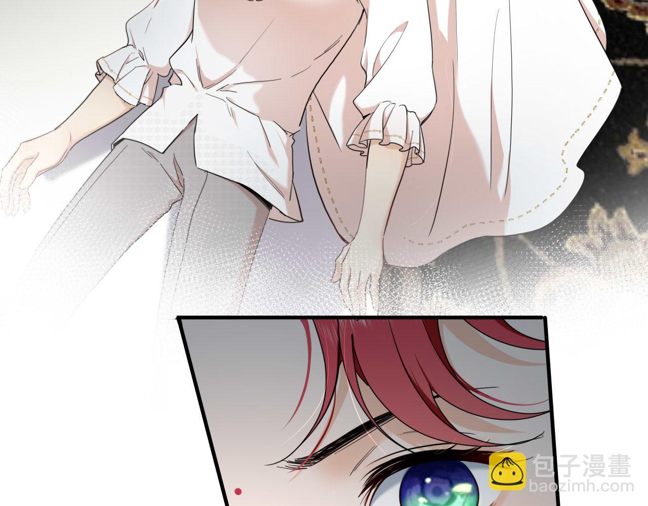 第43话 魔女的眼泪(1/2)-第44话