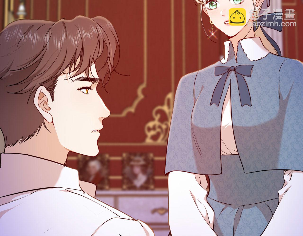 第43话 魔女的眼泪(1/2)-第44话