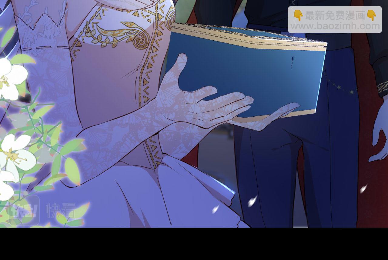 第5话 混乱的思维(1/3)-第6话