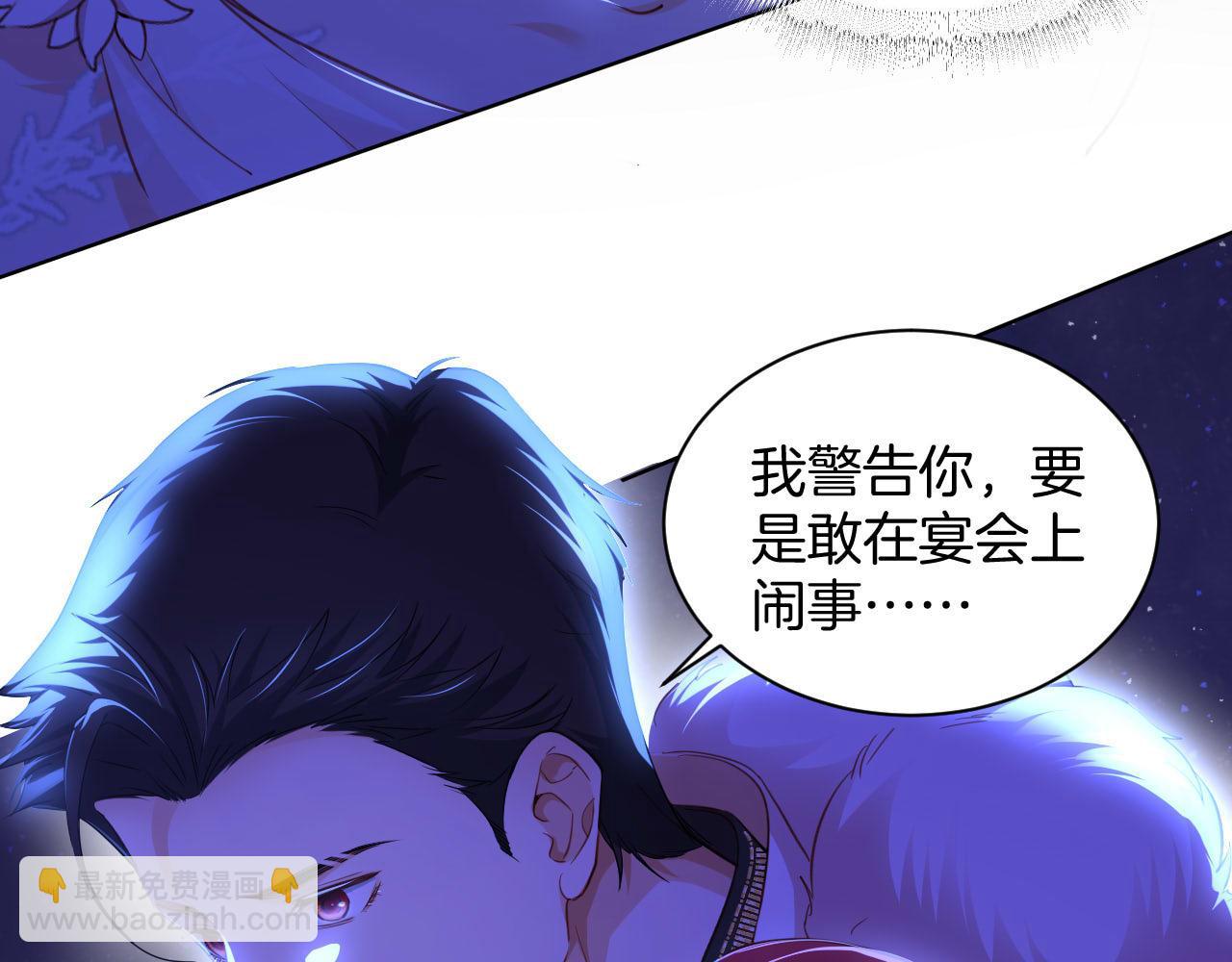 第5话 混乱的思维(1/3)-第6话