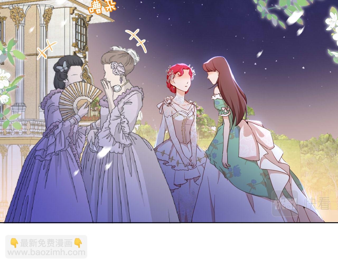 第5话 混乱的思维(1/3)-第6话