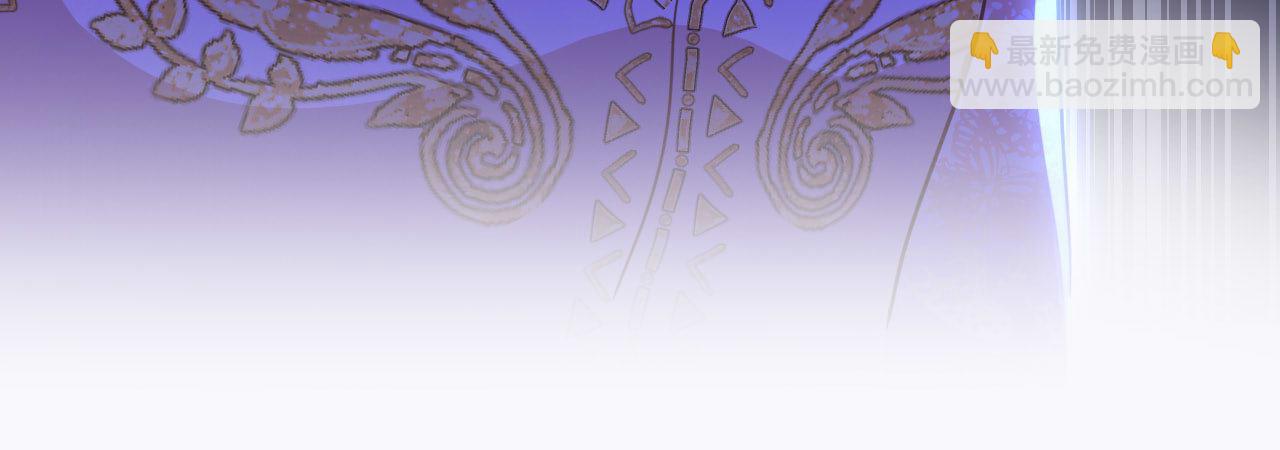 第5话 混乱的思维(1/3)-第6话