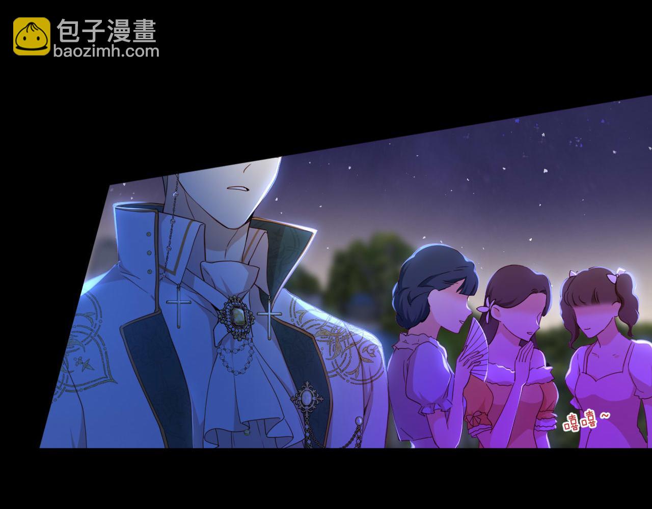 第5话 混乱的思维(1/3)-第6话