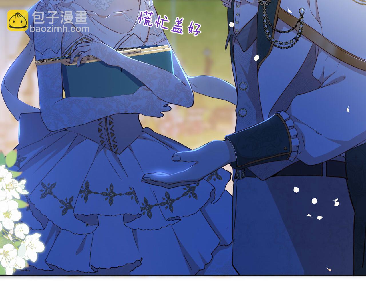 第5话 混乱的思维(1/3)-第6话