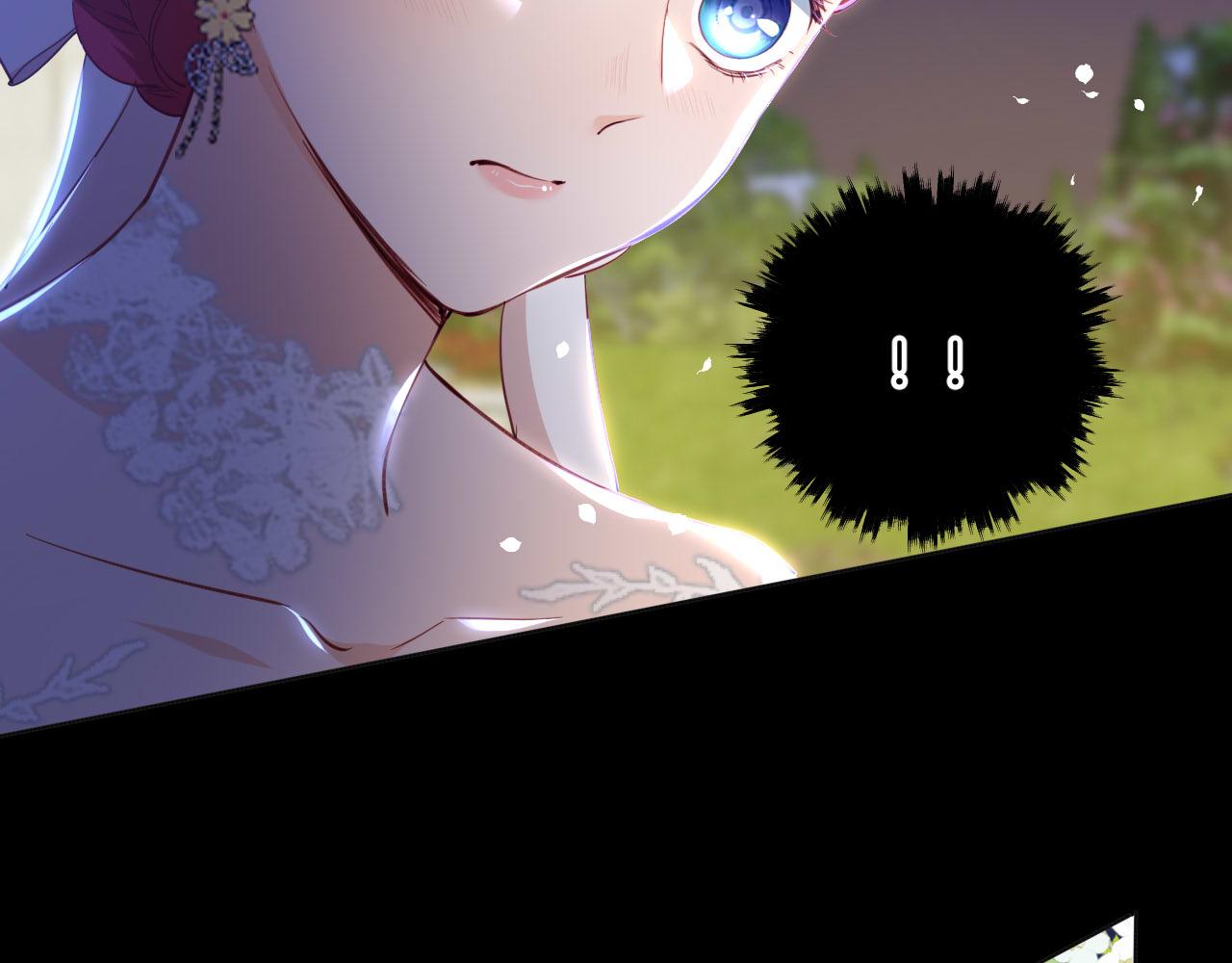 第5话 混乱的思维(1/3)-第6话