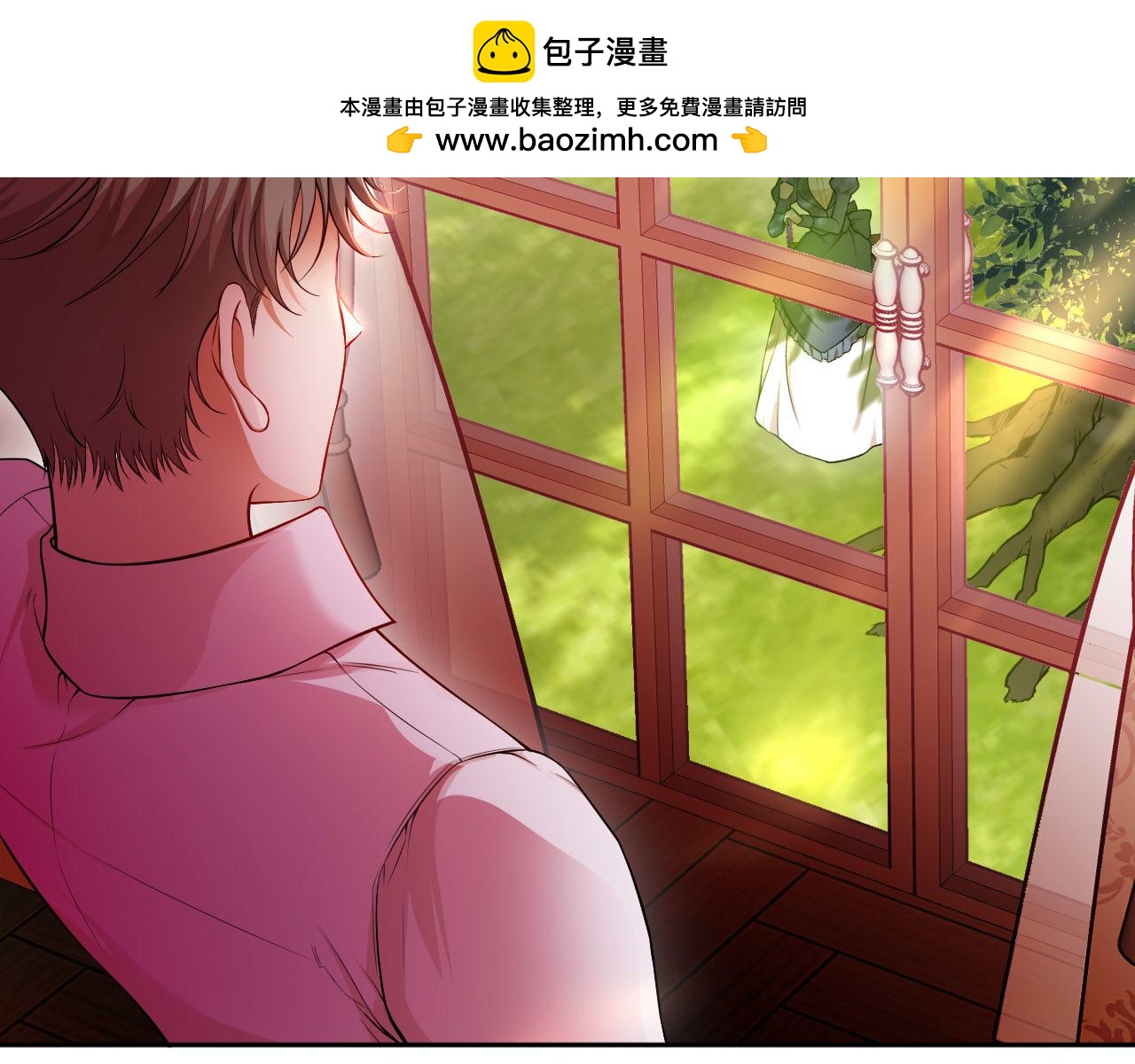 第51话 你究竟是谁(1/2)-第52话