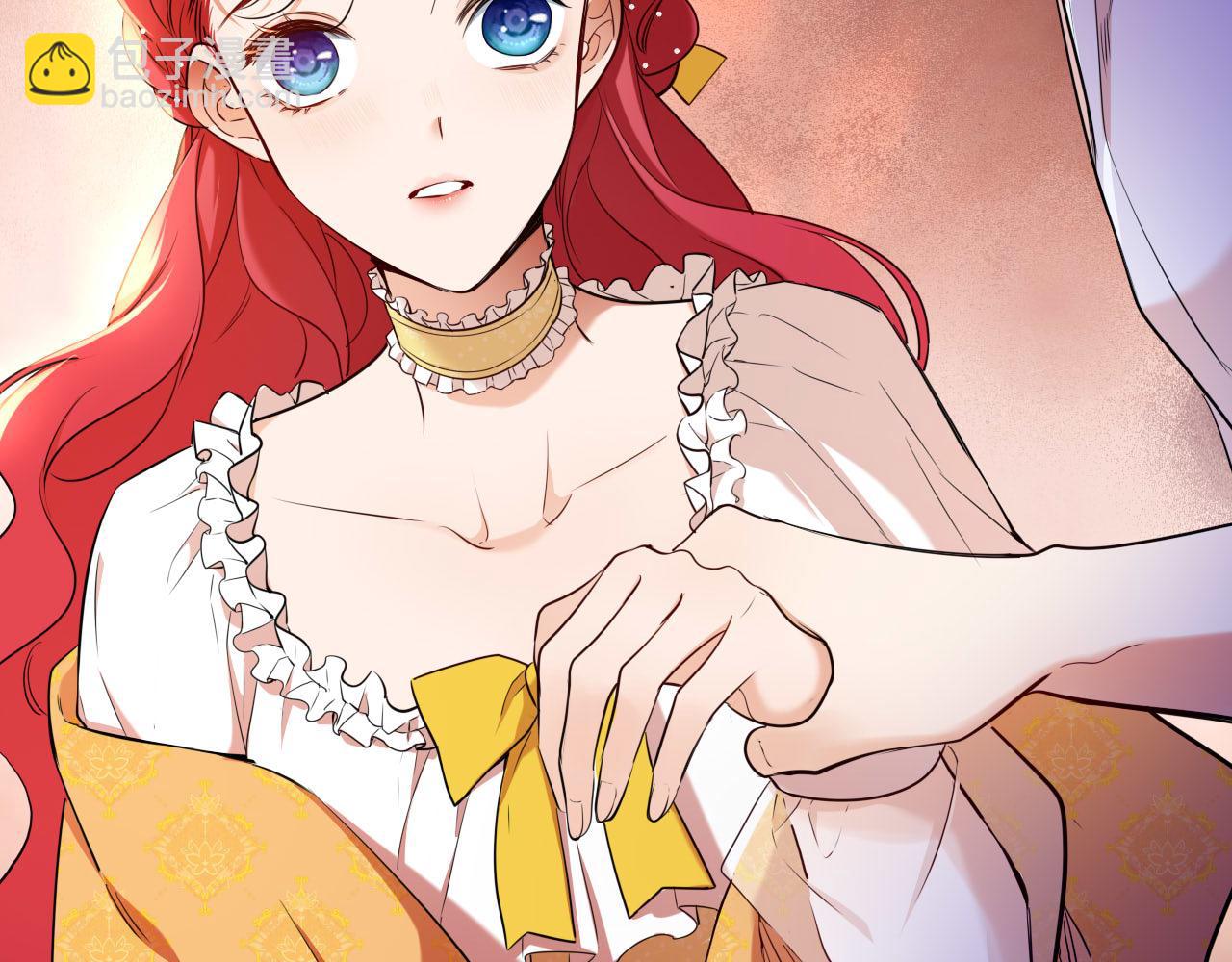 第51话 你究竟是谁(1/2)-第52话