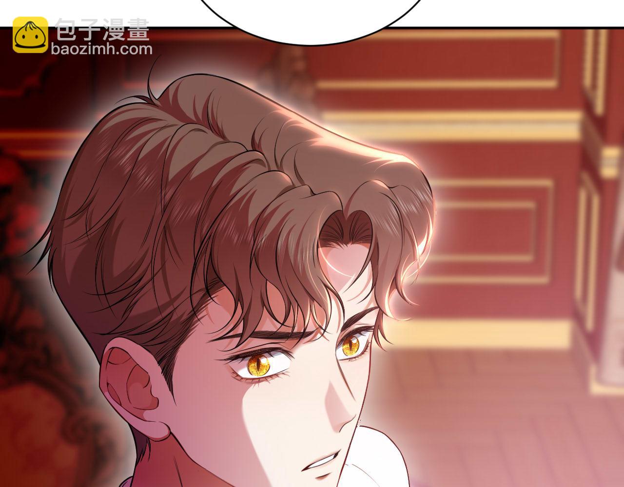 第51话 你究竟是谁(1/2)-第52话