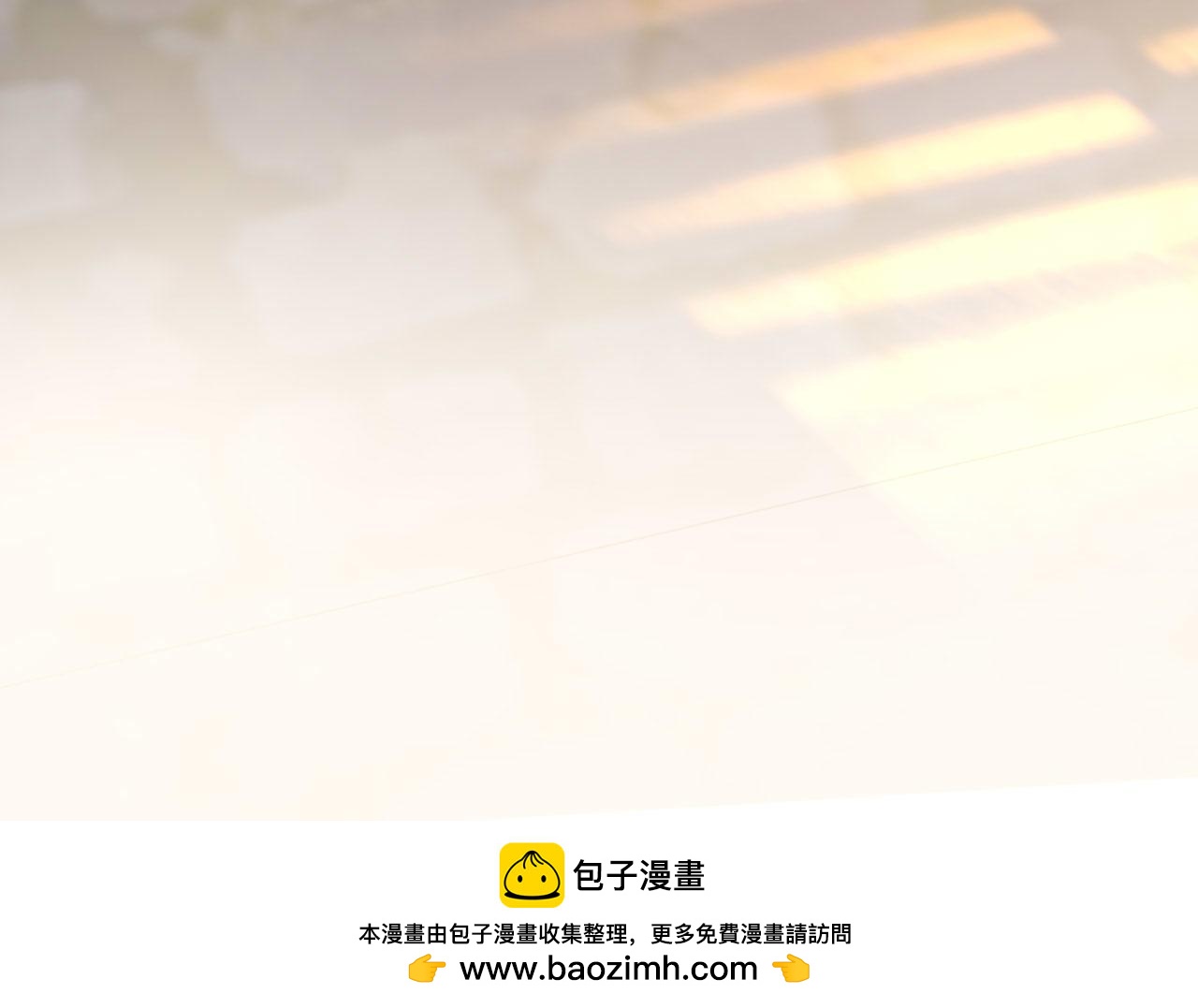 第51话 你究竟是谁(1/2)-第52话