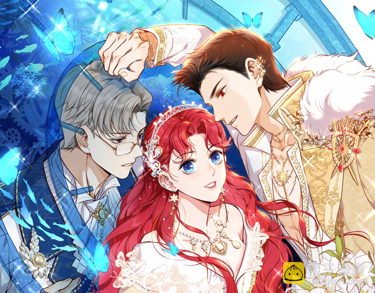 第51话 你究竟是谁(1/2)-第52话