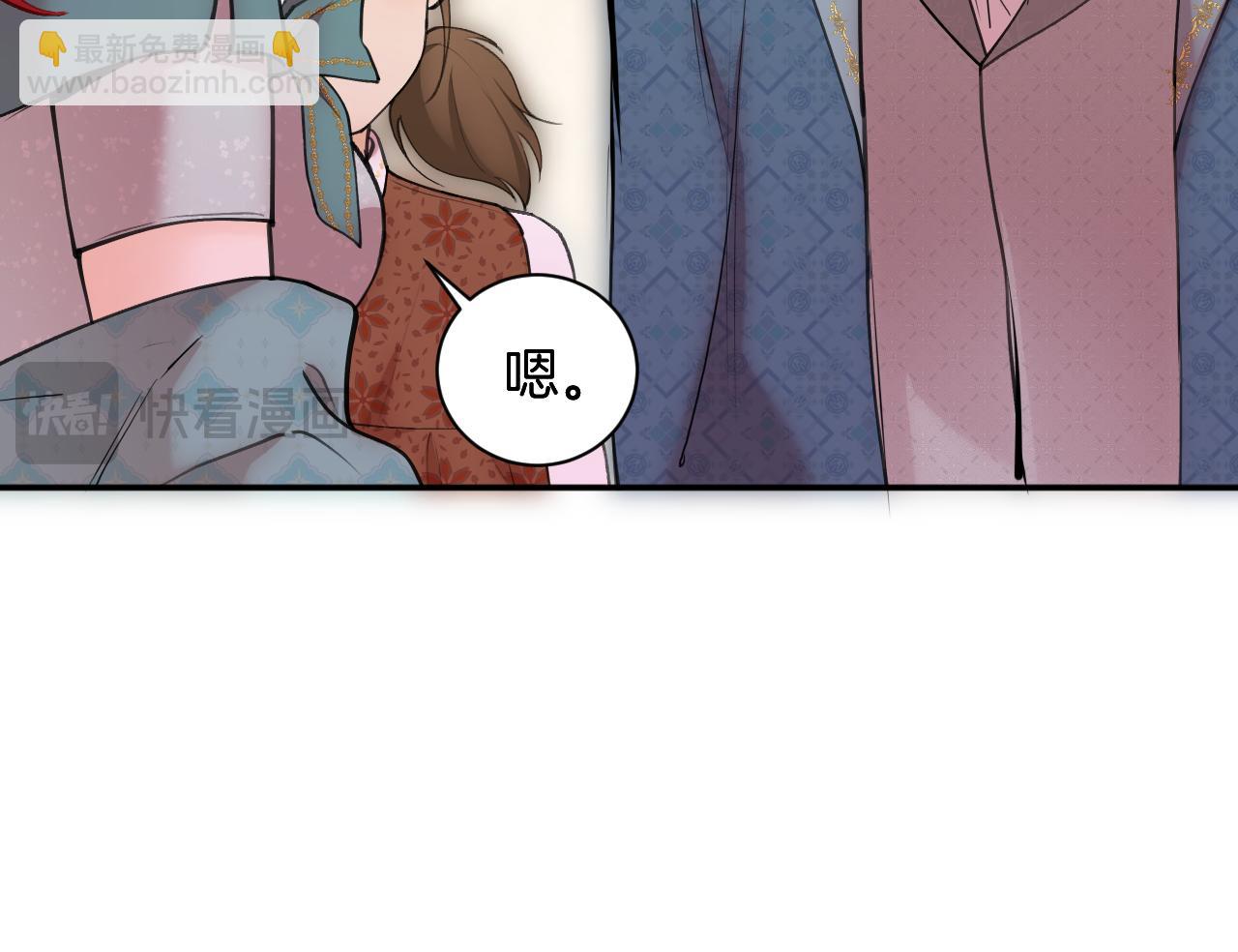 第53话 被指认的真凶(1/2)-第54话