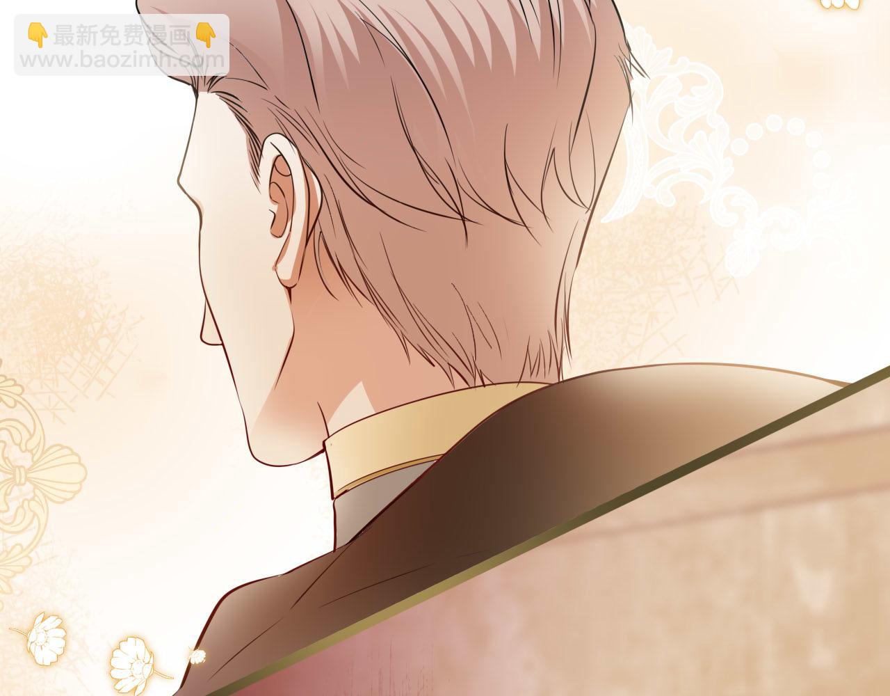 第53话 被指认的真凶(1/2)-第54话