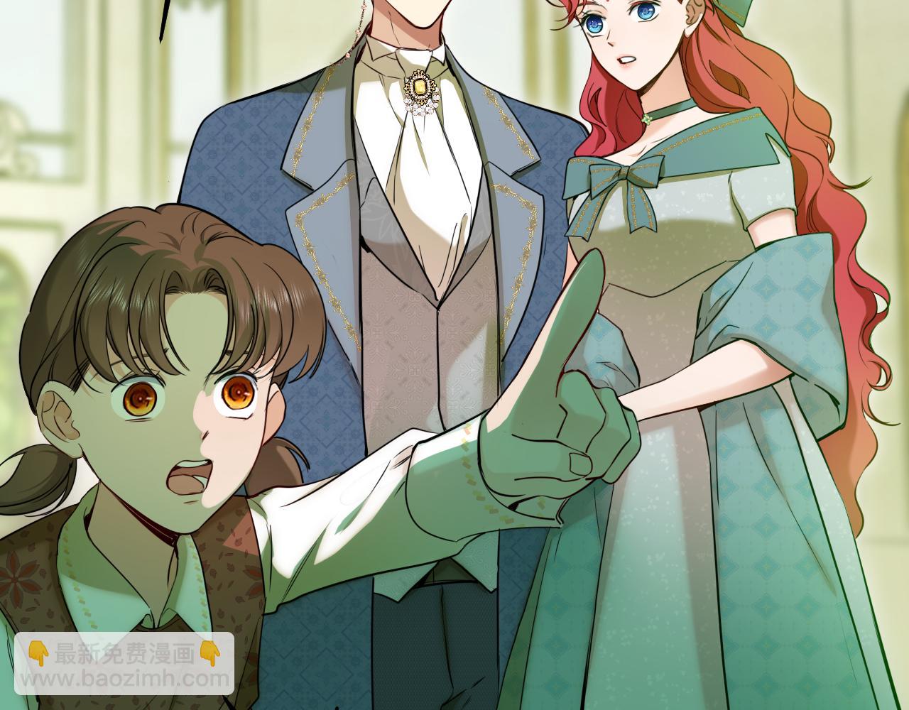 第53话 被指认的真凶(1/2)-第54话