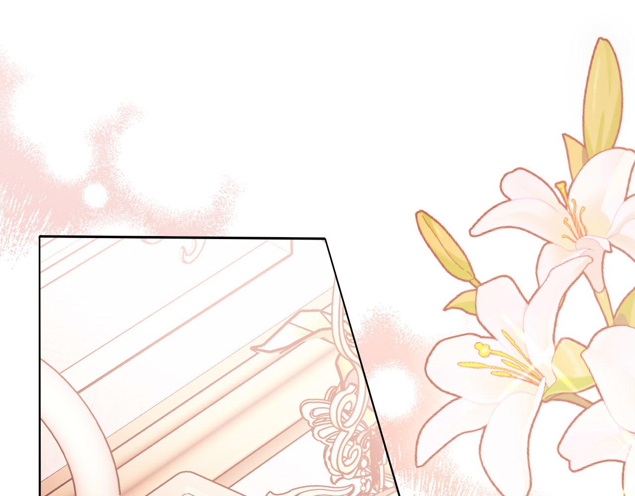 第55话 最后的幽会(1/3)-第56话