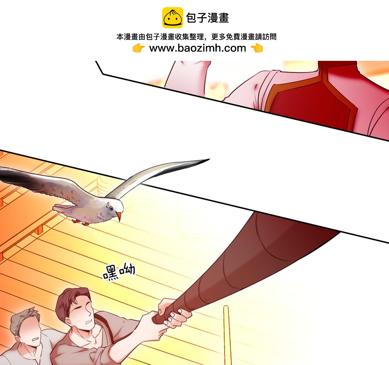 第57话 最后一面(1/3)-第58话