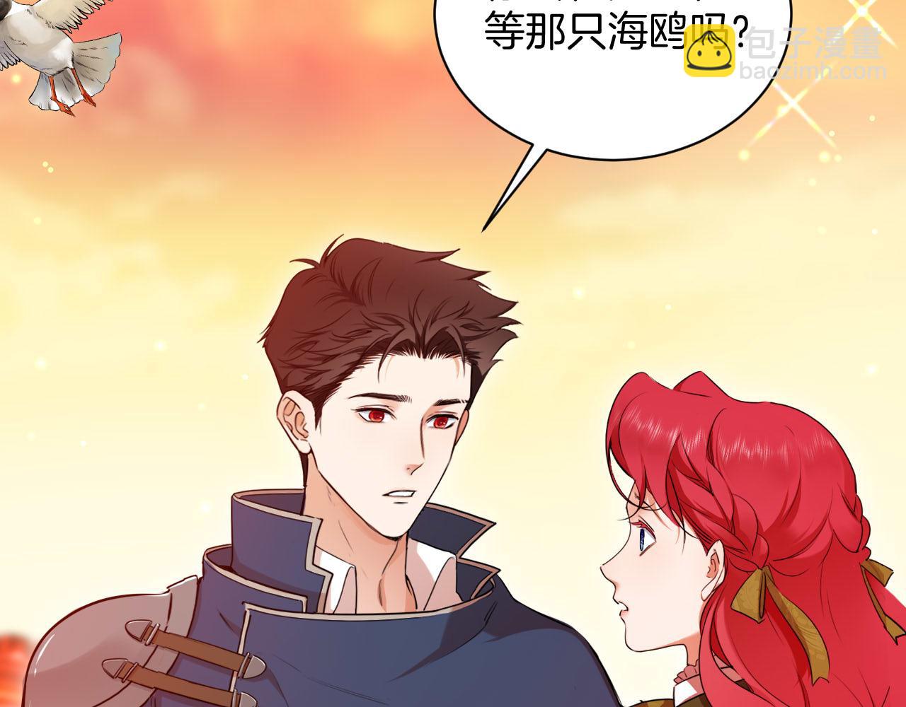 第57话 最后一面(1/3)-第58话