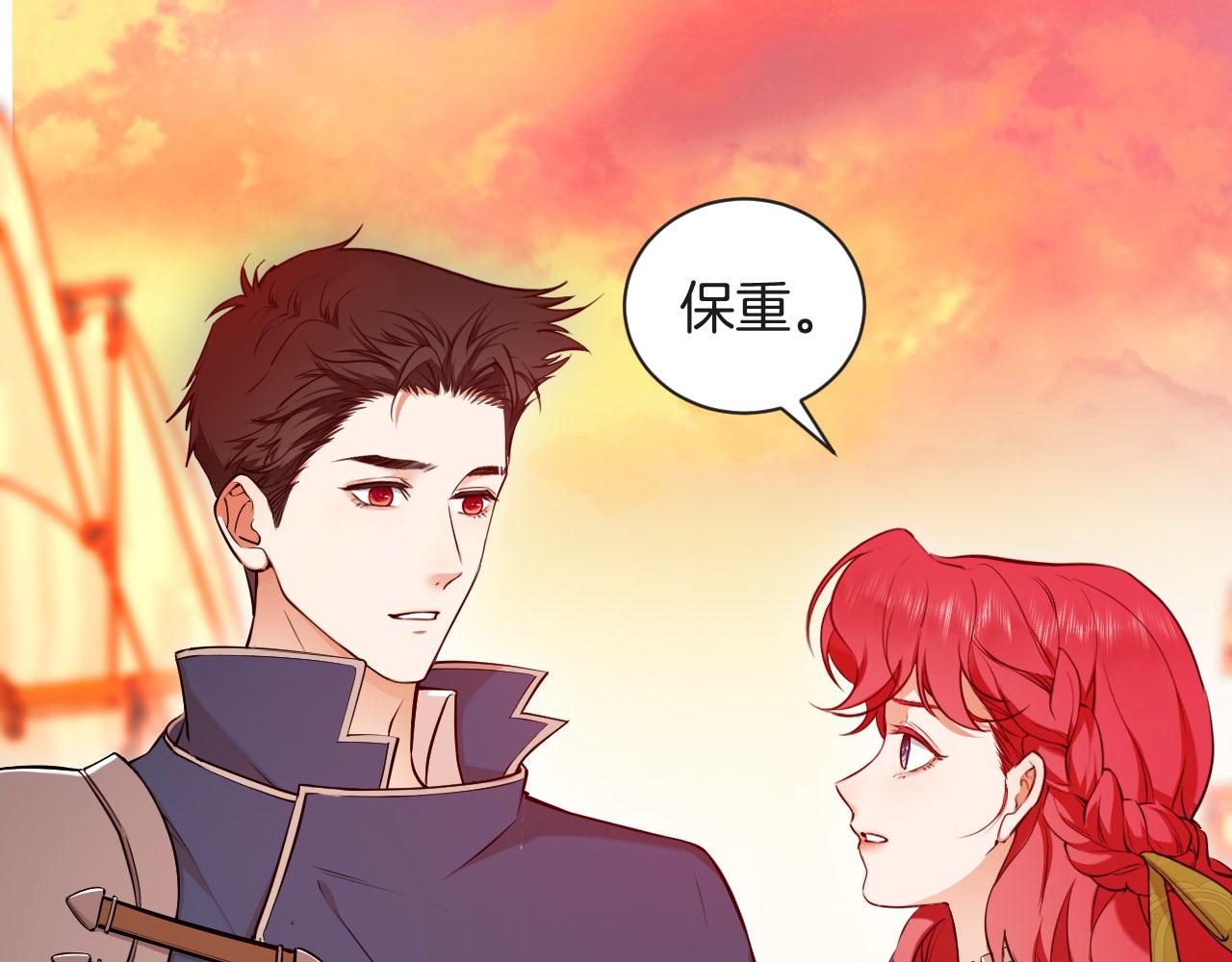 第57话 最后一面(1/3)-第58话