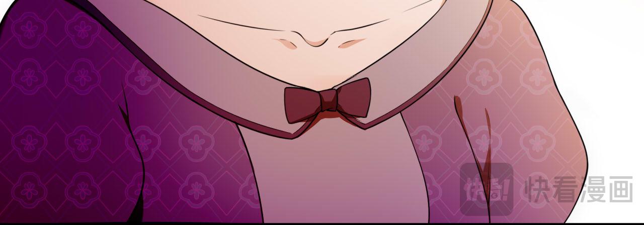 第59话 魔女的坦白(1/2)-第60话