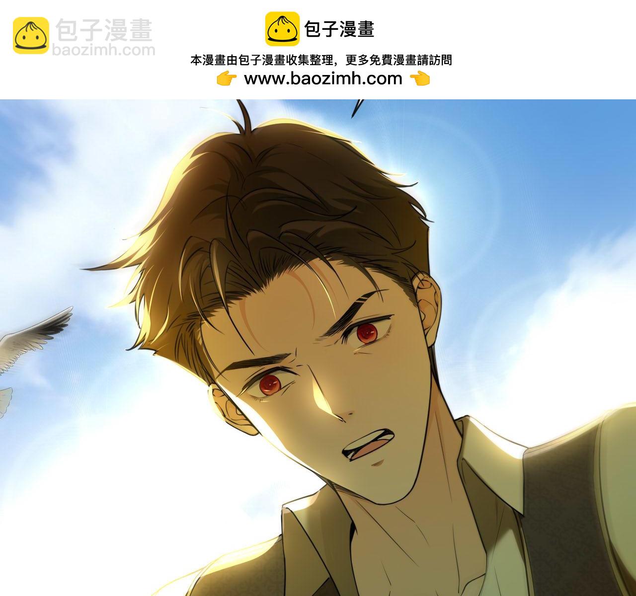 第59话 魔女的坦白(1/2)-第60话