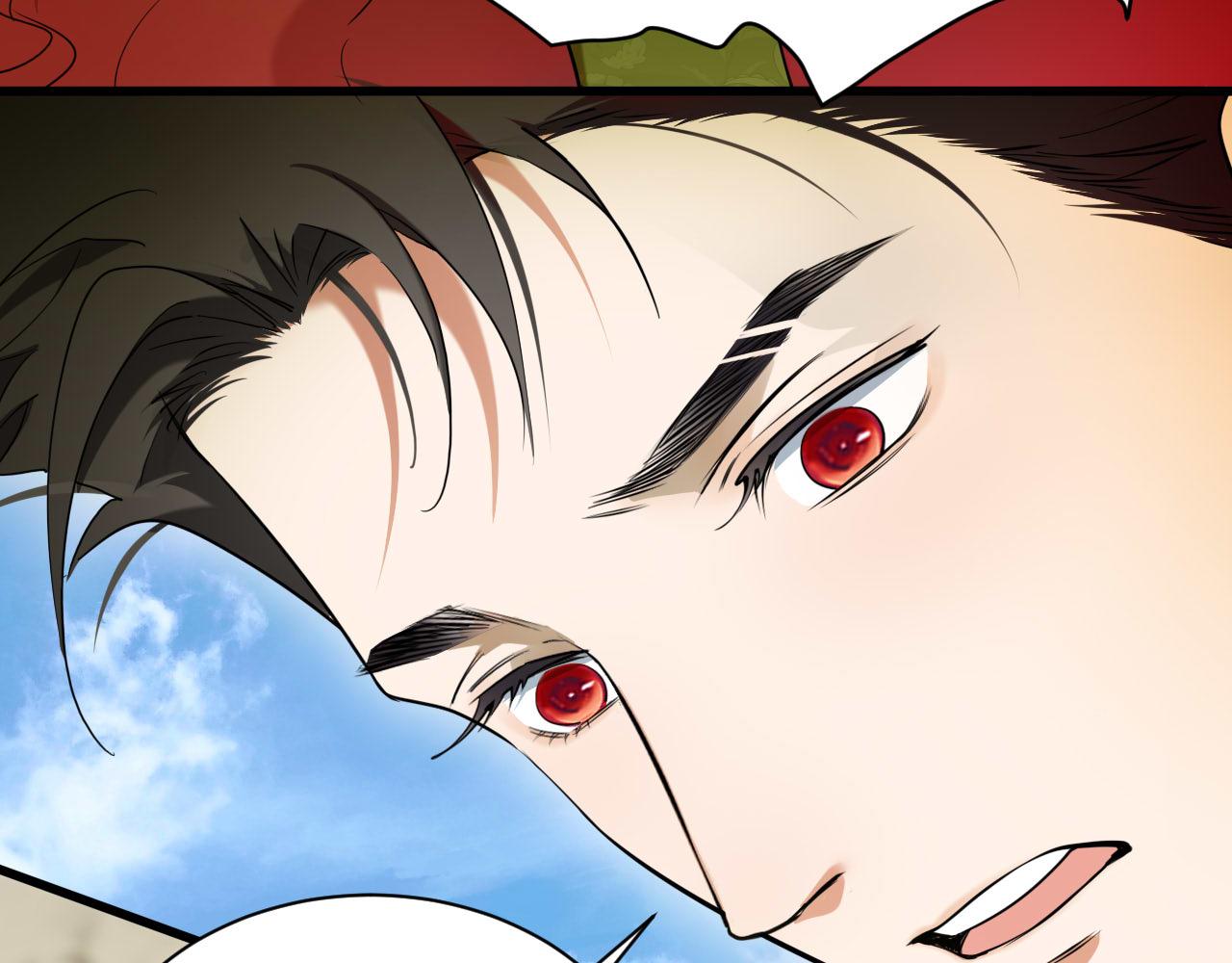 第59话 魔女的坦白(1/2)-第60话