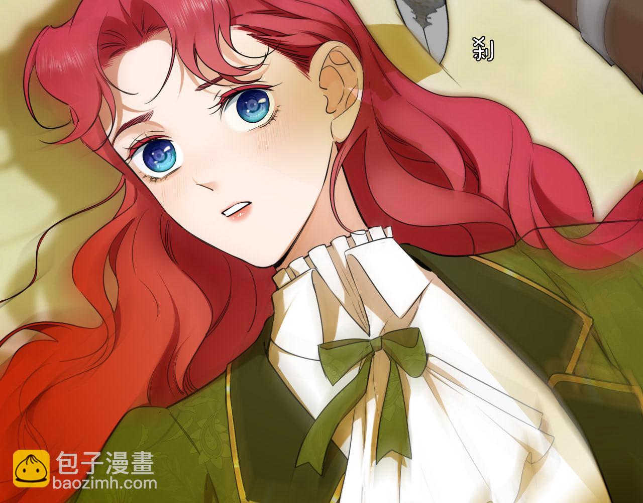 第59话 魔女的坦白(1/2)-第60话