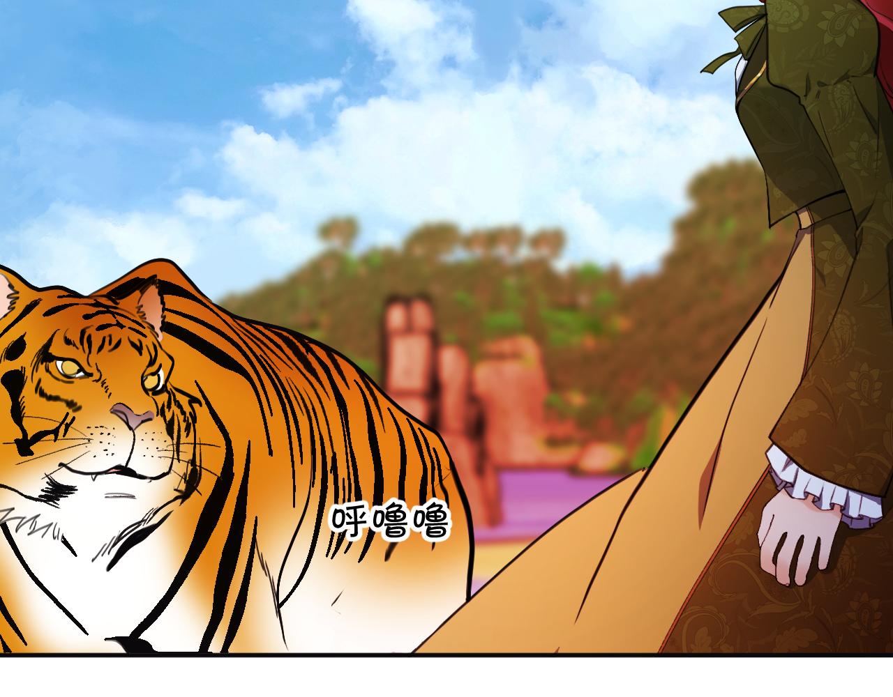 第61话 生死一刻(1/2)-第62话