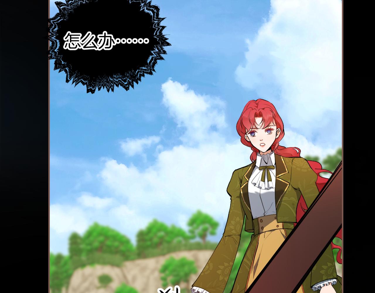 第61话 生死一刻(1/2)-第62话