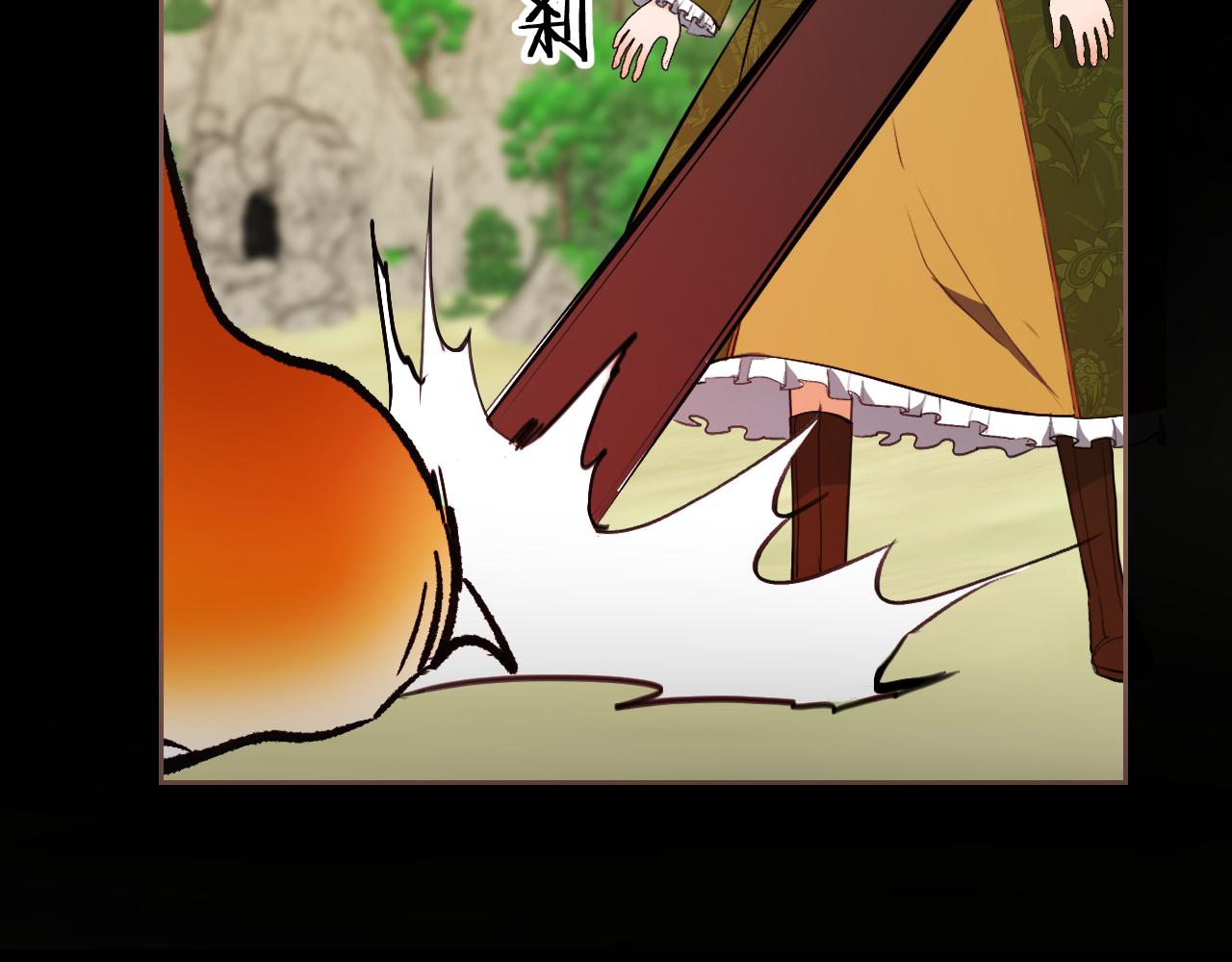 第61话 生死一刻(1/2)-第62话