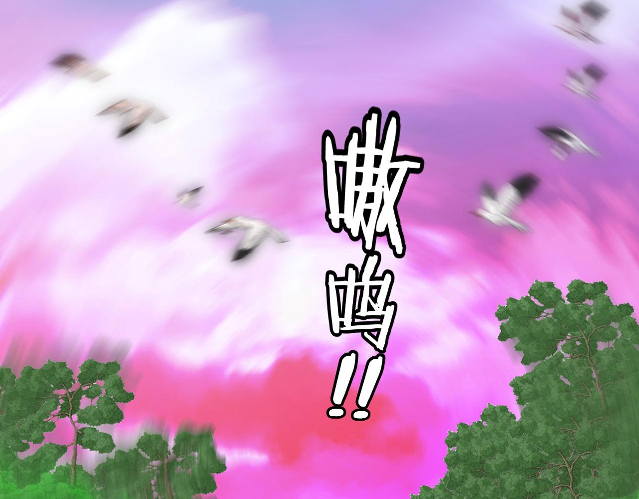 第61话 生死一刻(1/2)-第62话