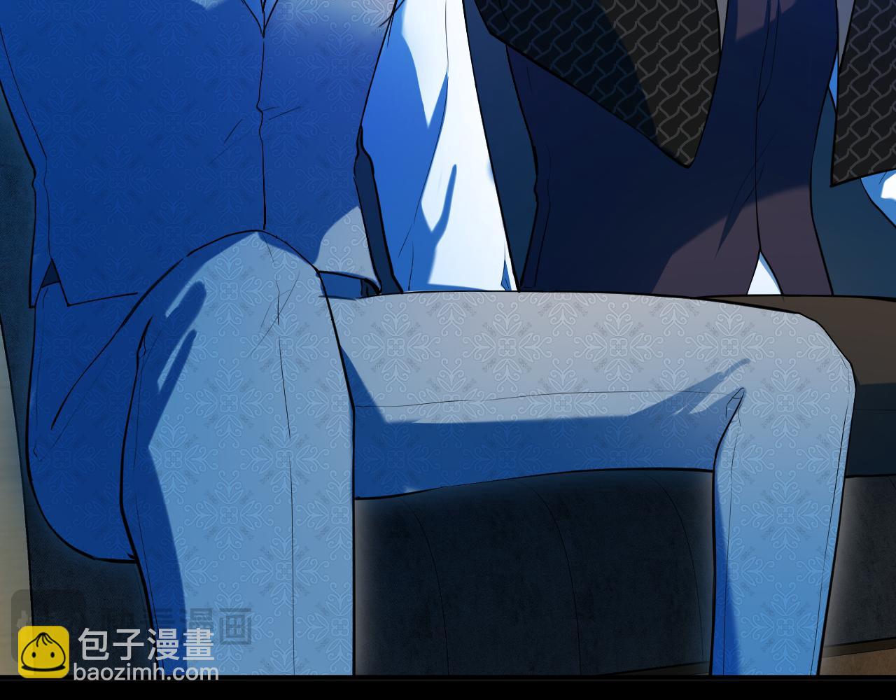 第63话 惊情一吻(1/2)-第64话