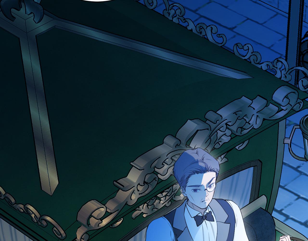 第63话 惊情一吻(1/2)-第64话