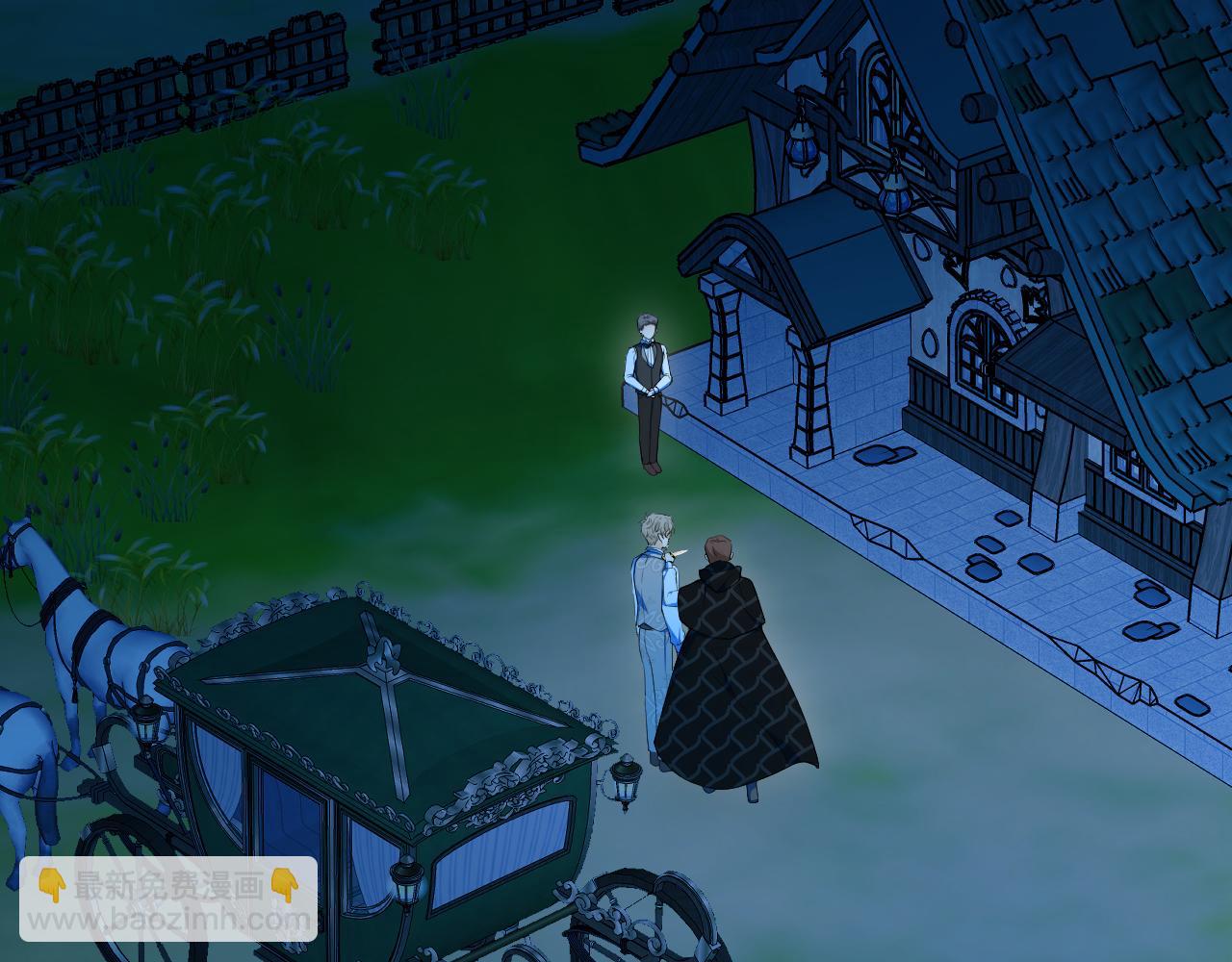 第63话 惊情一吻(1/2)-第64话