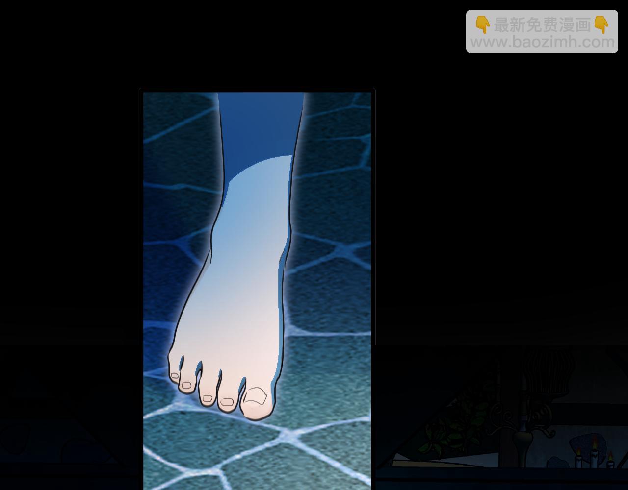 第63话 惊情一吻(1/2)-第64话