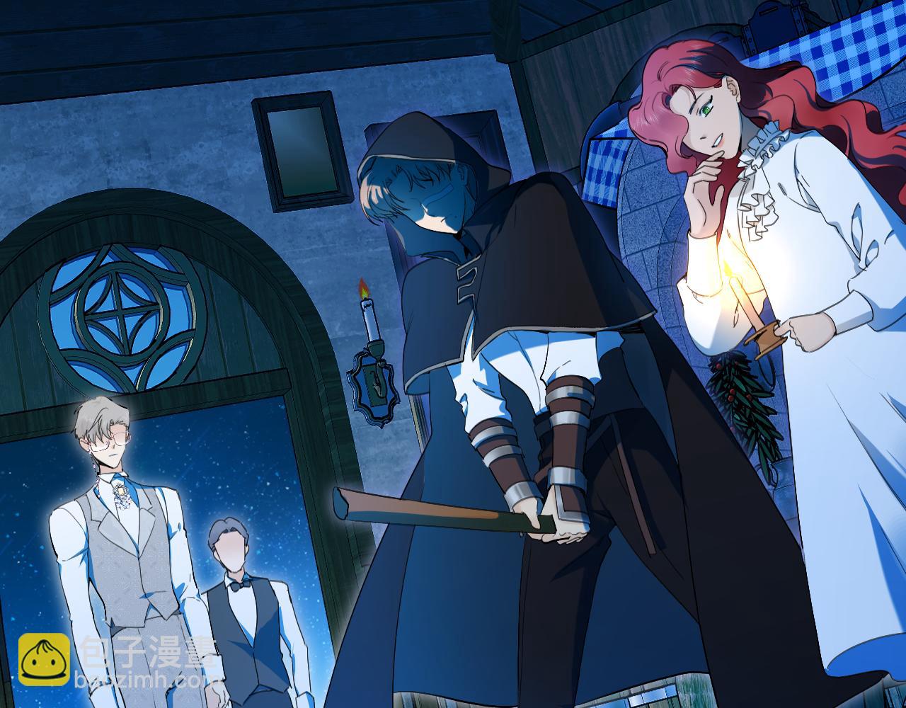 第63话 惊情一吻(1/2)-第64话