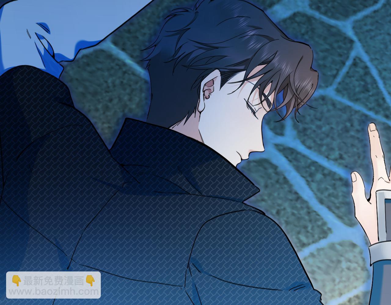 第63话 惊情一吻(1/2)-第64话