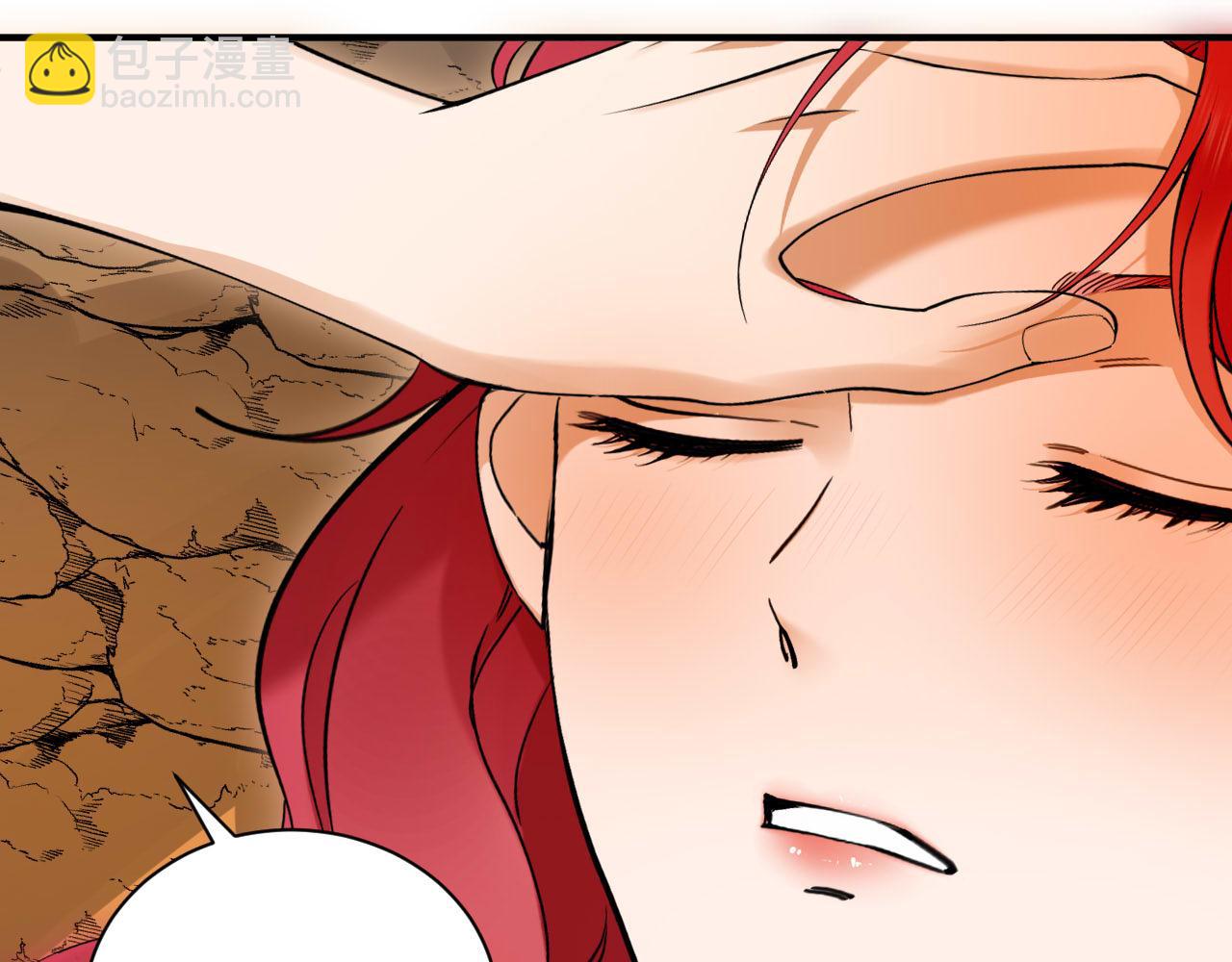 第65话 温柔一吻(1/2)-第66话