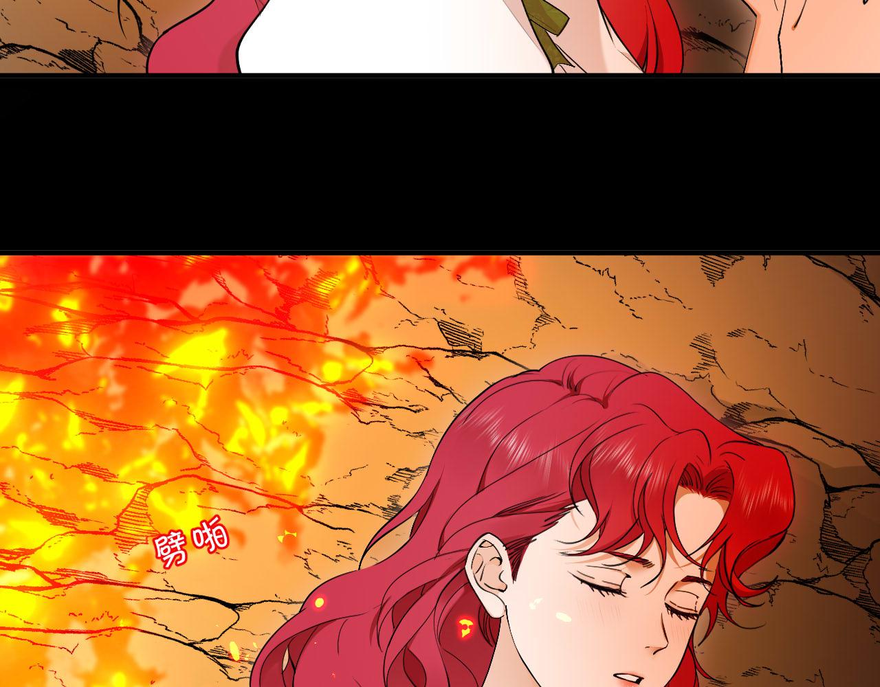 第65话 温柔一吻(1/2)-第66话