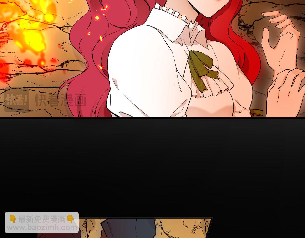 第65话 温柔一吻(1/2)-第66话