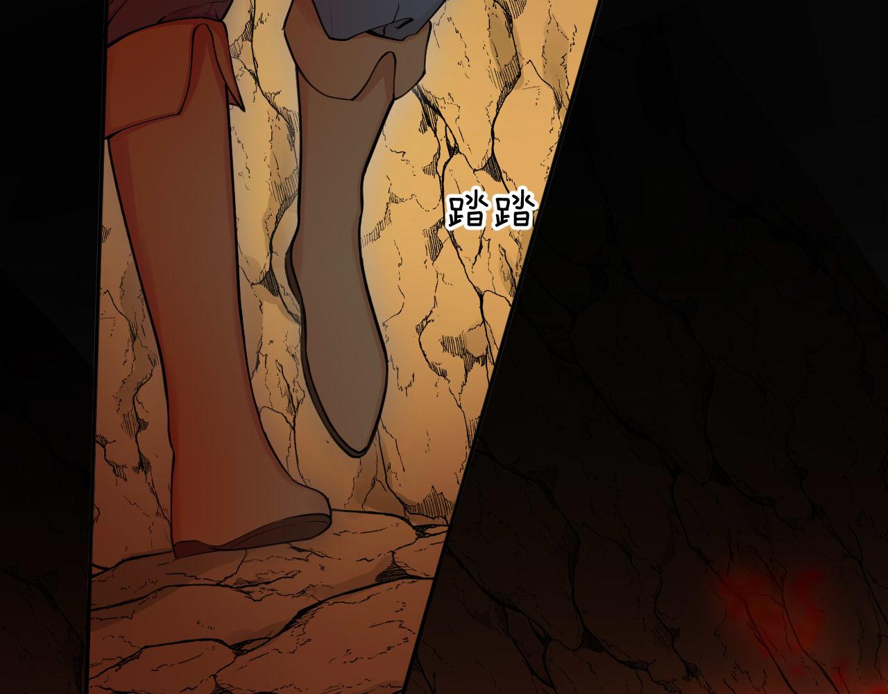 第65话 温柔一吻(1/2)-第66话