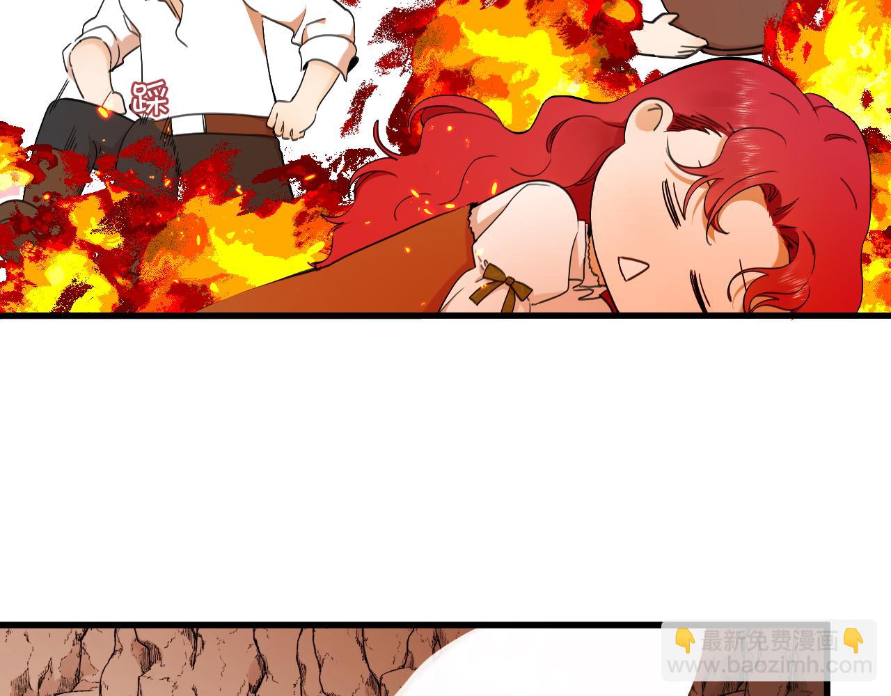 第65话 温柔一吻(1/2)-第66话