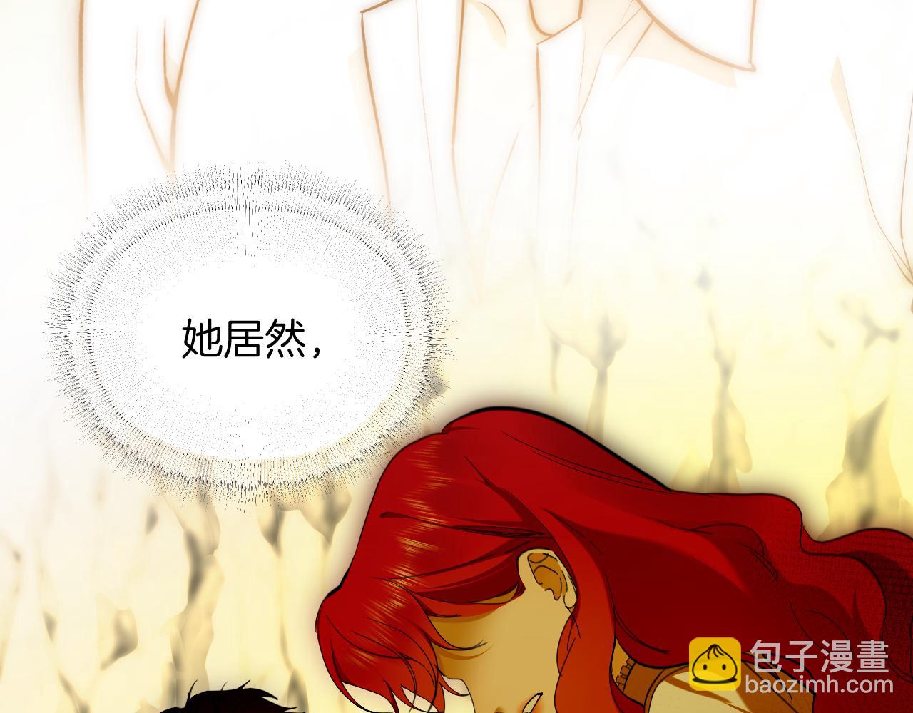 第65话 温柔一吻(1/2)-第66话