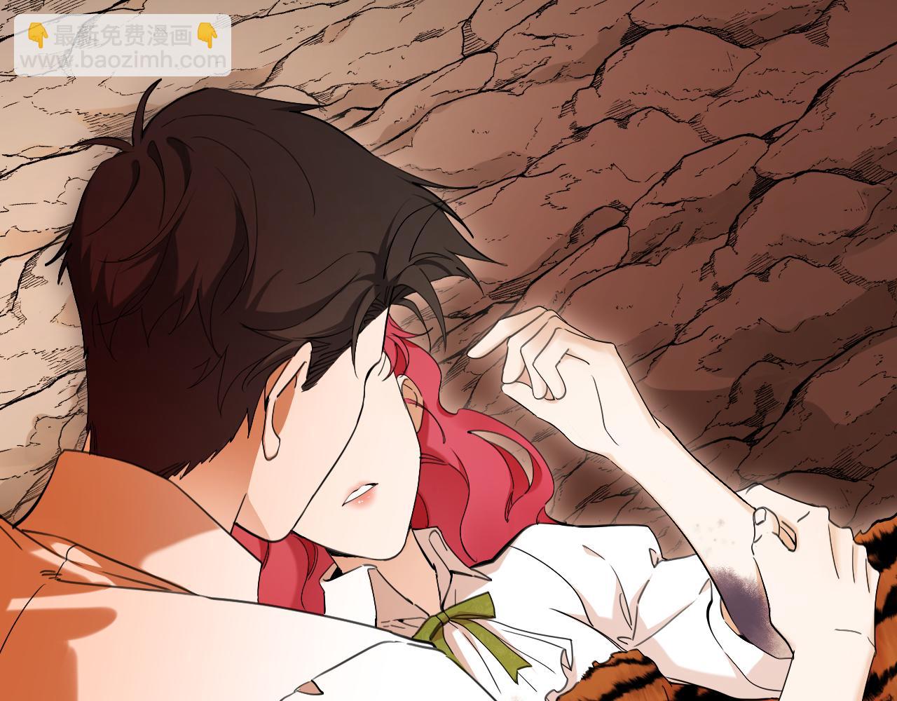 第65话 温柔一吻(1/2)-第66话