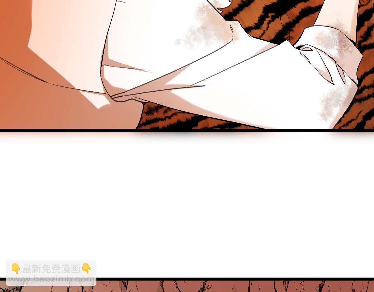 第65话 温柔一吻(1/2)-第66话