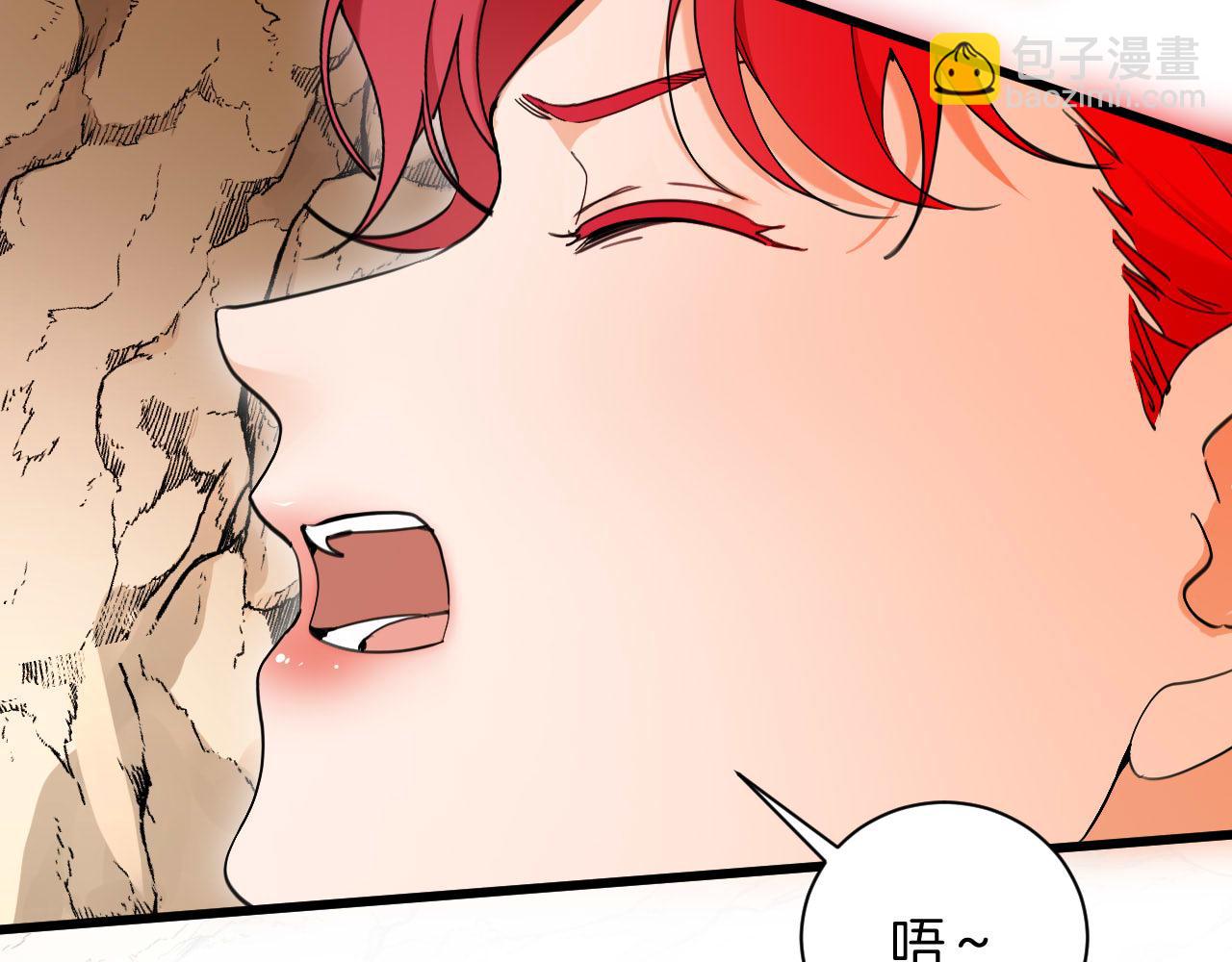 第65话 温柔一吻(1/2)-第66话