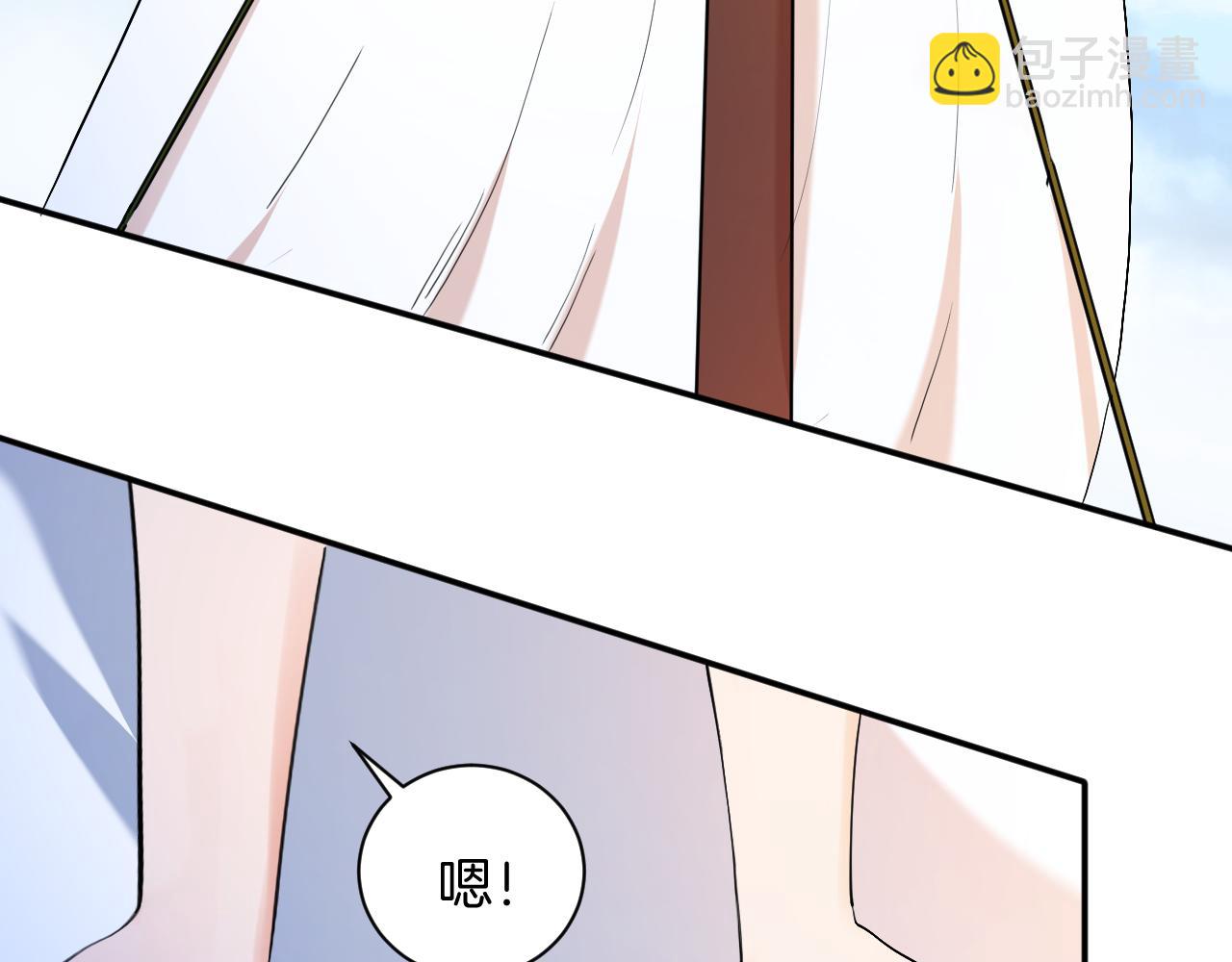 第67话 海浪中的心声(1/2)-第68话