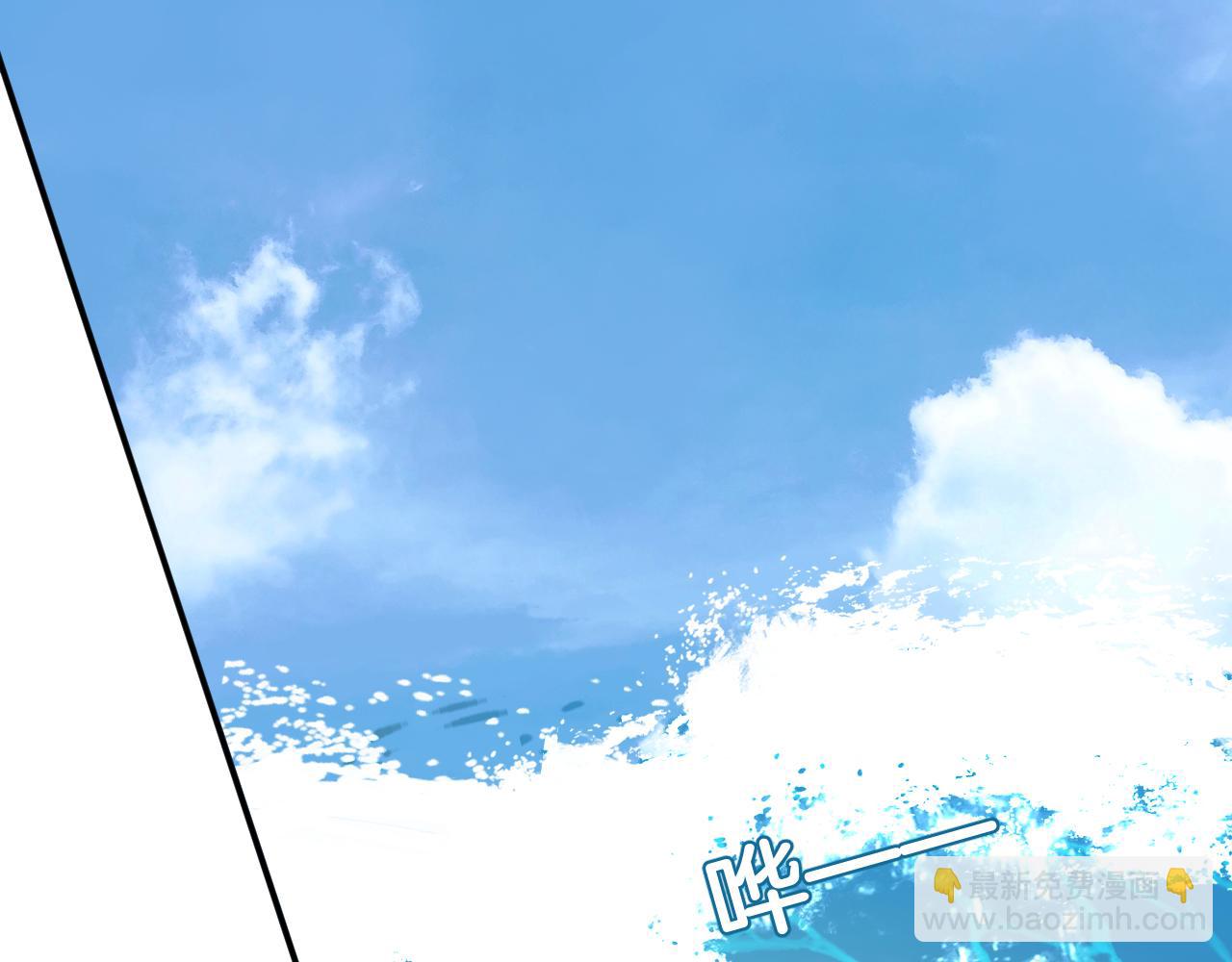 第67话 海浪中的心声(1/2)-第68话