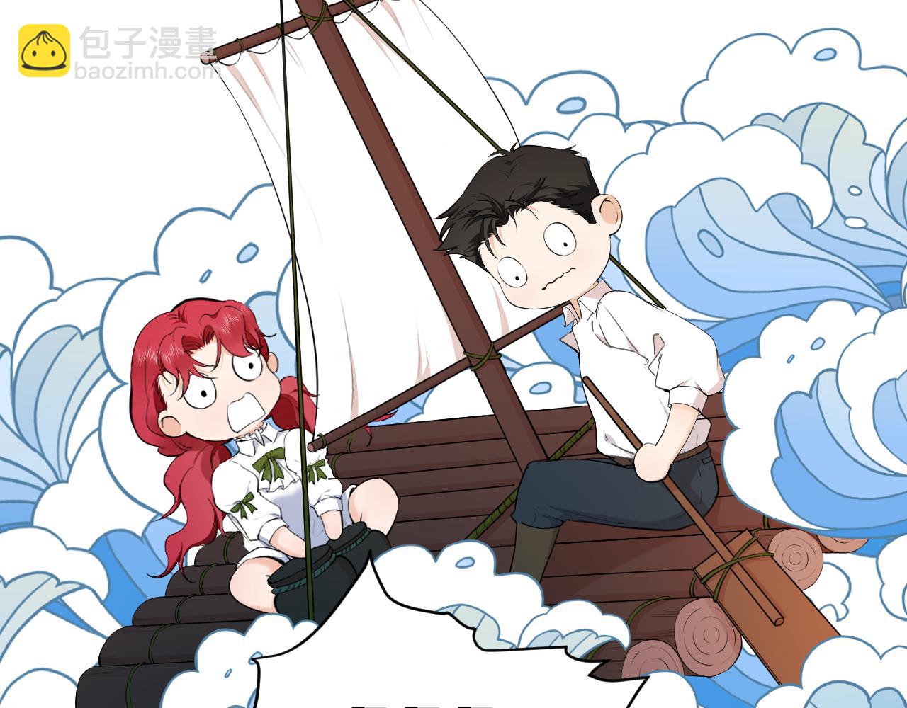 第67话 海浪中的心声(1/2)-第68话