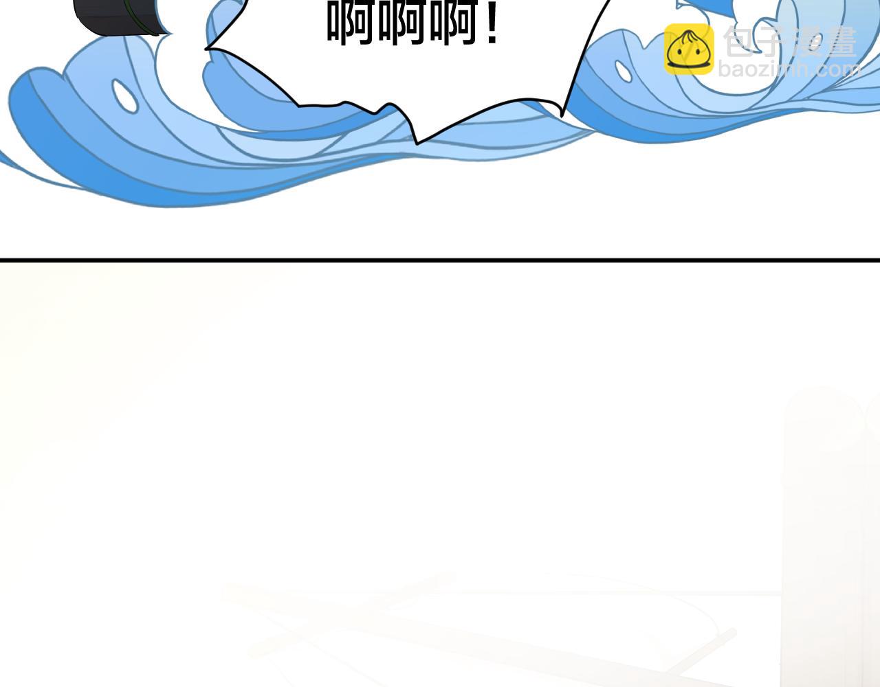 第67话 海浪中的心声(1/2)-第68话