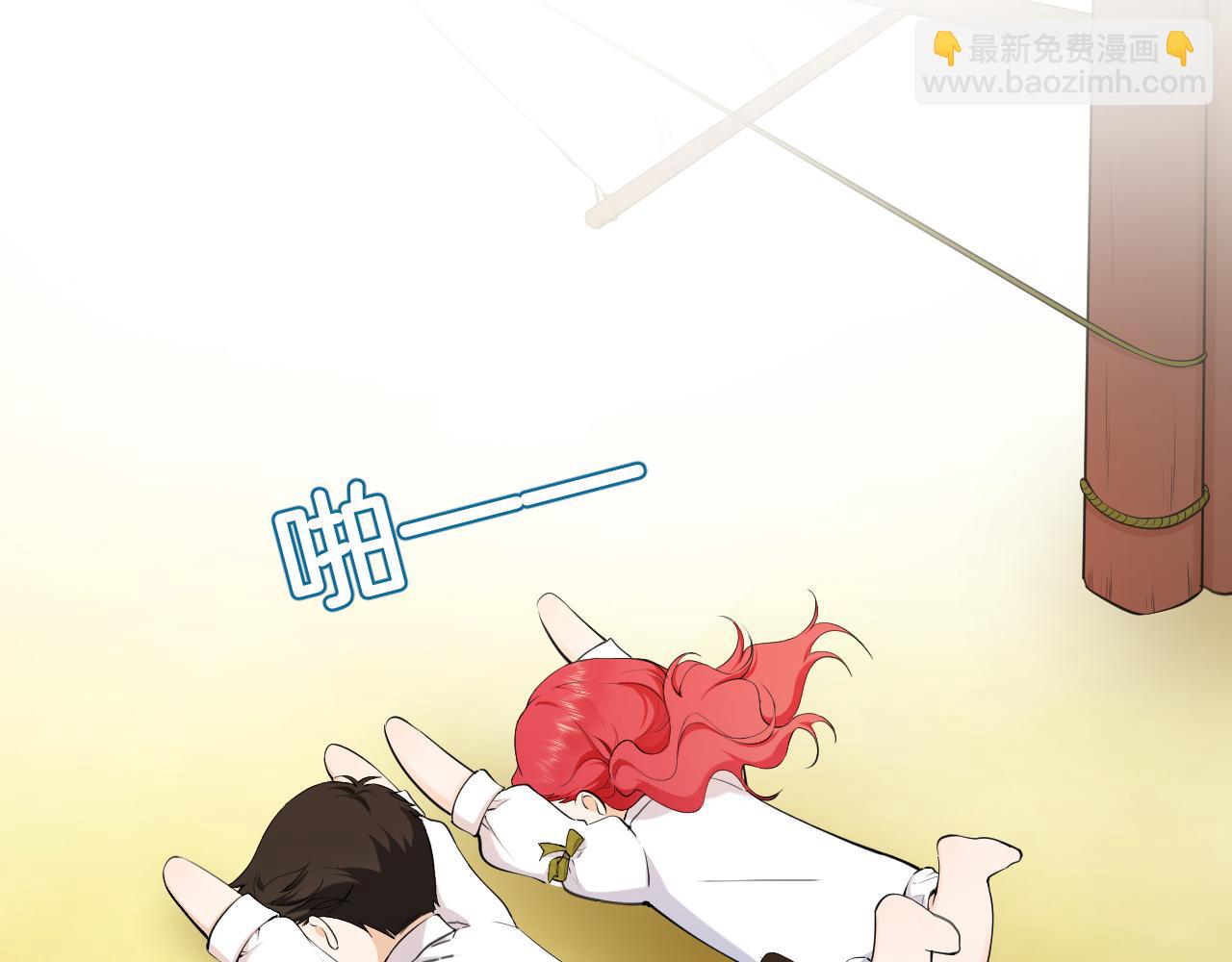 第67话 海浪中的心声(1/2)-第68话