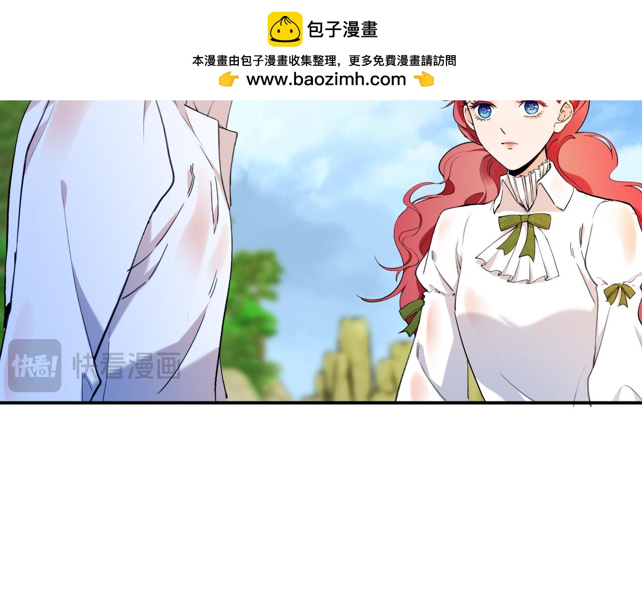 第67话 海浪中的心声(1/2)-第68话